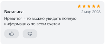 2026 03 03 00 02 53 png