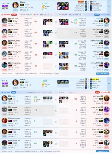 2025 12 05 01 54 39 png