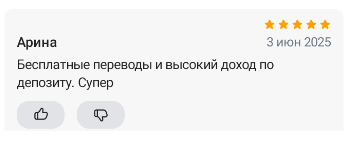 2025 06 03 09 54 42 png