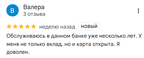 2025 11 10 19 23 28 png