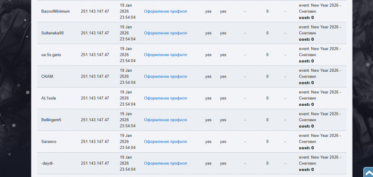 2026 01 19 23 55 26 png