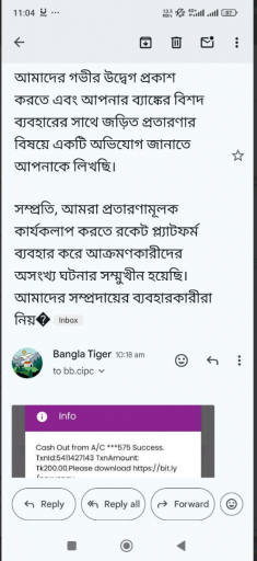 2025 05 21 13 45 30 png