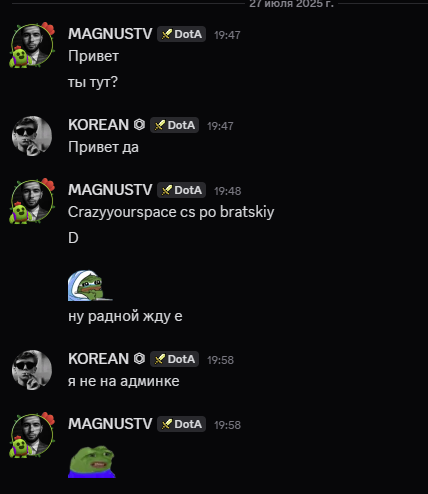 2025 07 27 20 05 41 png