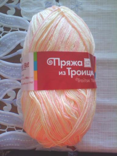IMG 20150316 121212 jpg