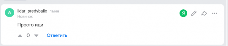 2026 01 29 16 37 52 png