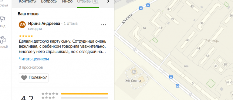 2025 12 13 17 33 54 png