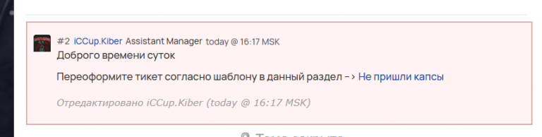 2026 01 30 18 25 46 png