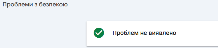 2026 10 26 12 01 58 png