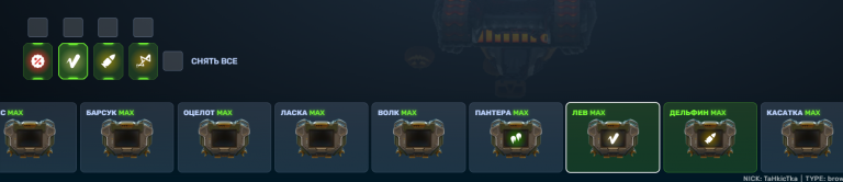 2025 10 27 21 56 10 png