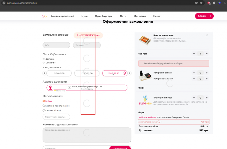 2025 12 02 17 46 50 png