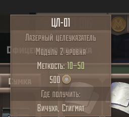 2025 05 09 19 25 10 png