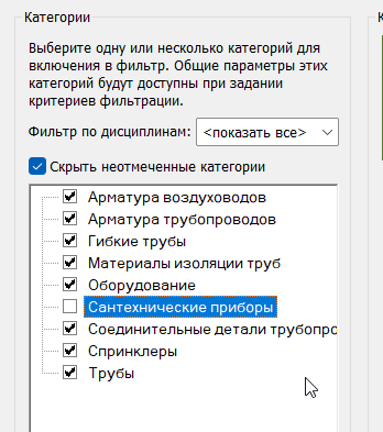 2026 04 08 14 14 15 png