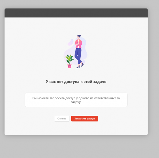 2025 12 18 21 21 40 png