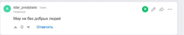 2026 02 01 16 13 28 png