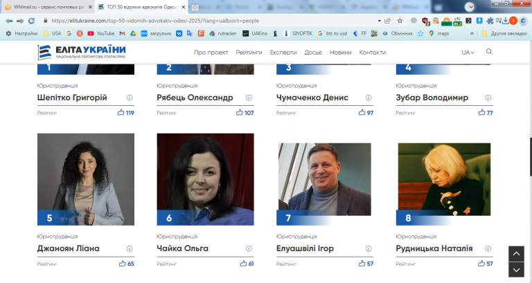 2026 01 03 13 25 42 png