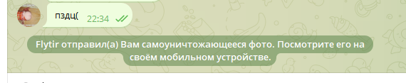 2026 07 01 22 35 00 png