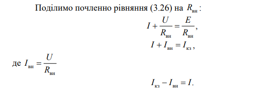 2025 11 15 03 10 05 png