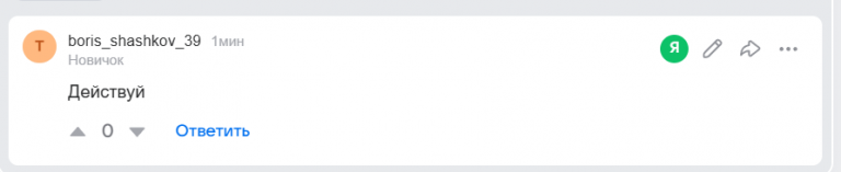 2026 01 29 16 28 12 png