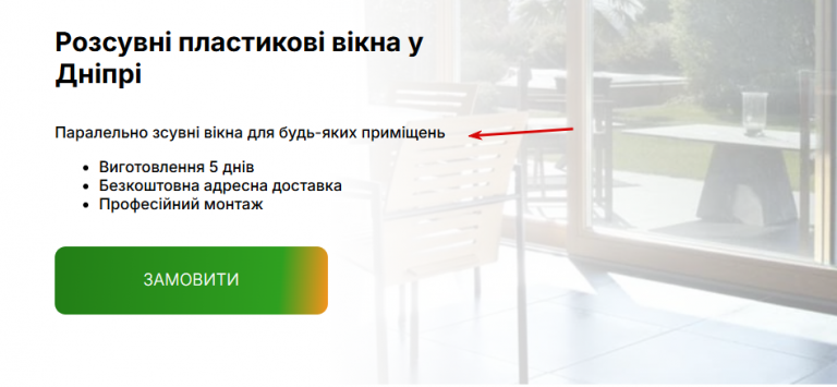 2025 10 23 21 26 35 png