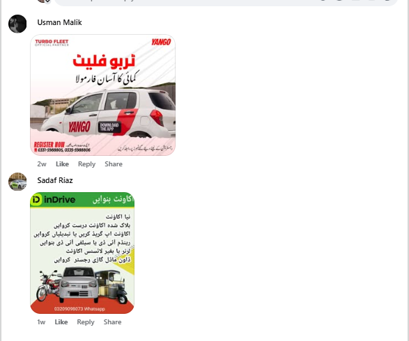 2026 03 10 16 27 13 png