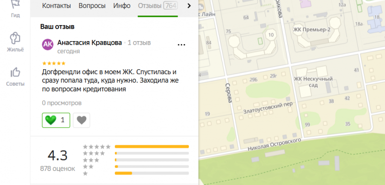 2025 12 18 17 15 48 png