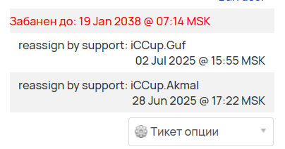 2025 07 05 03 44 33 png