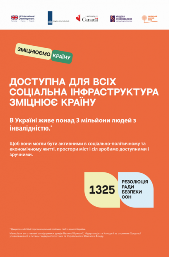 2025 09 11 09 53 11 png