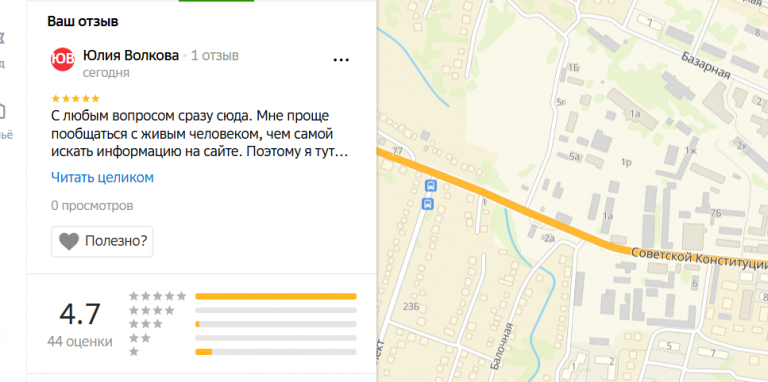 2025 12 05 19 36 46 png