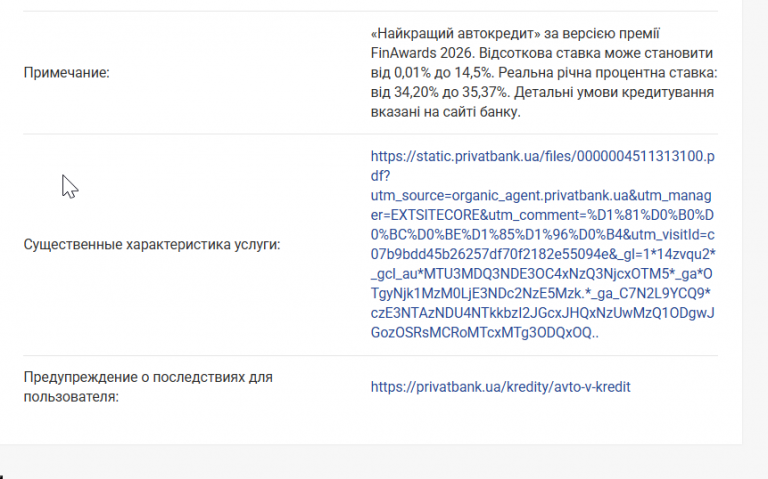 2026 04 15 12 49 37 png