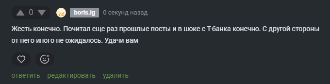 2025 09 22 11 25 02 png