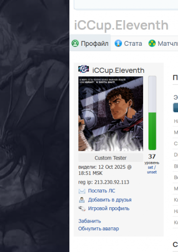 2025 12 01 17 10 35 png