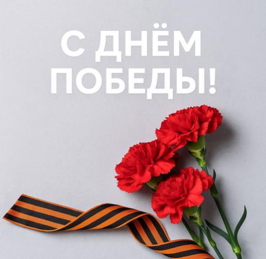 2025 05 09 16 34 24 png