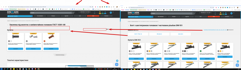 2025 11 06 09 52 42 png