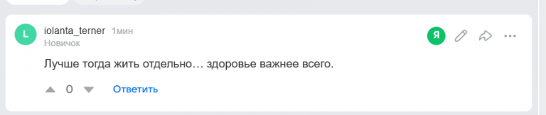 2025 11 19 01 01 03 png