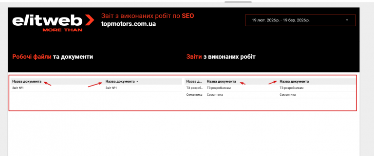 2026 03 20 15 31 26 png