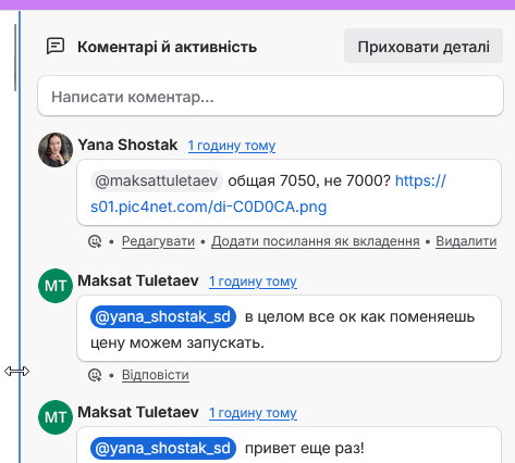 2026 03 16 11 12 09 png