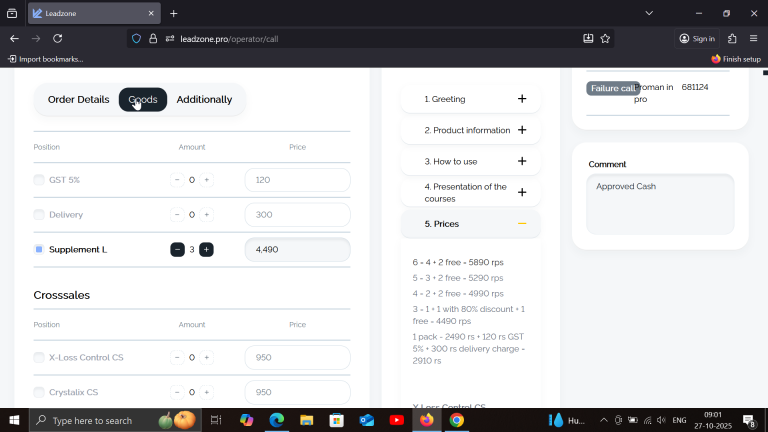 2025 10 27 09 01 38 png