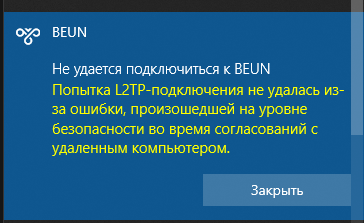 2026 06 30 11 32 38 png