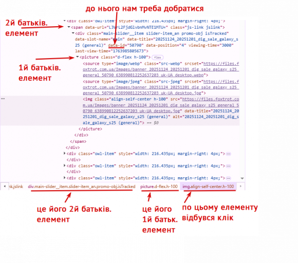 2025 11 24 14 06 25 png