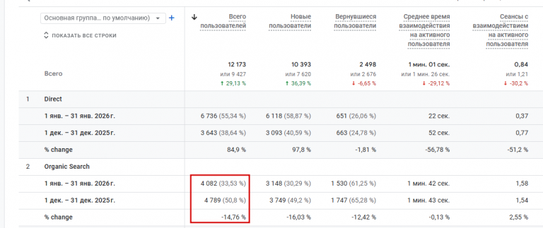 2026 02 09 11 15 52 png