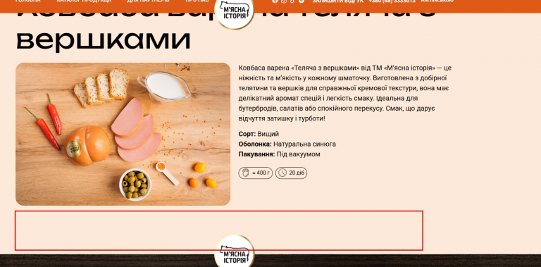 2025 12 09 11 09 32 png