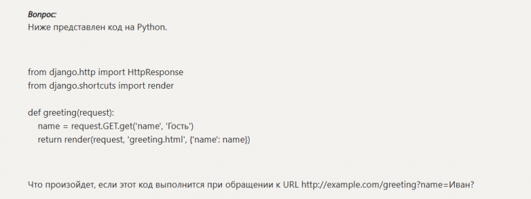 2026 01 03 19 20 30 png