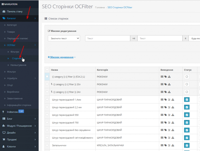 2025 11 14 16 04 30 png