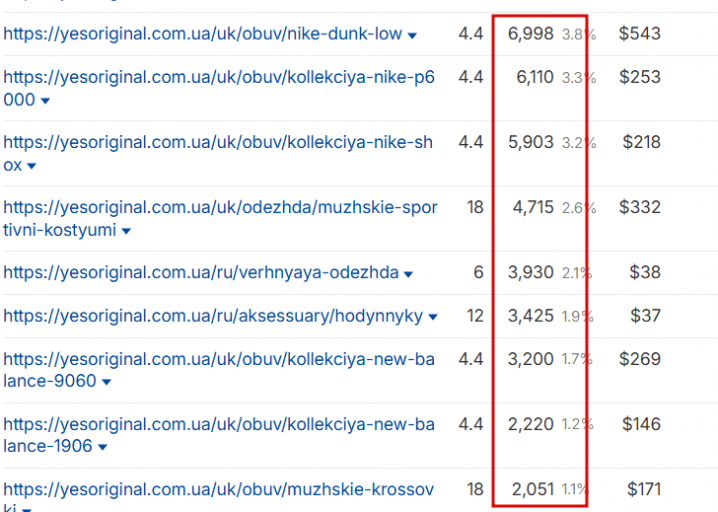 2026 02 02 17 25 05 png