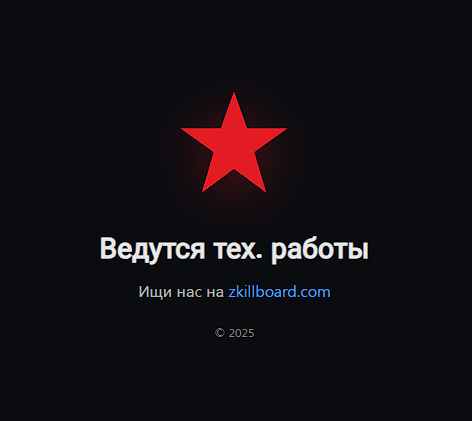 2025 11 08 20 26 42 png