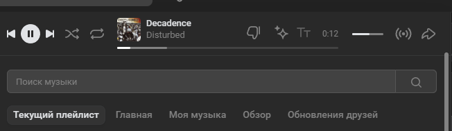 2025 08 15 18 07 39 png