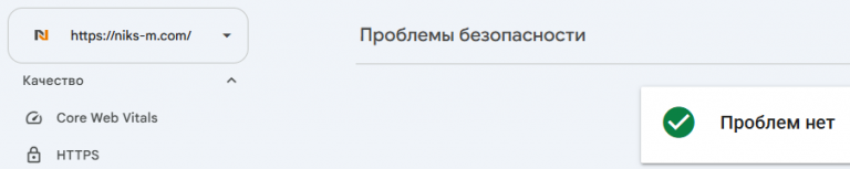 2026 09 16 12 44 10 png