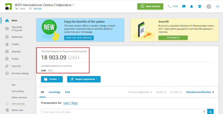 2025 10 24 15 46 07 png