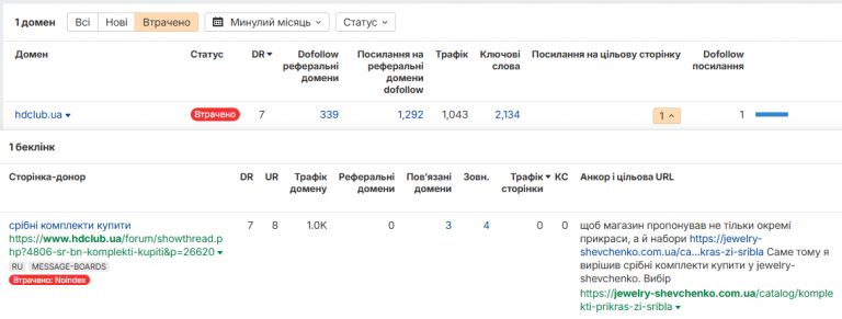 2025 11 13 14 34 20 png