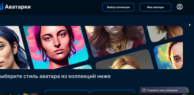 2025 07 17 15 57 25 png